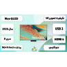 تلویزیون 4K Neo QLED سامسونگ مدل QN85F سایز 55